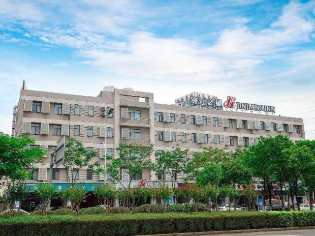 Jinjiang Inn East Siming Road In Higher Education Park , Ningbo Exterior photo
