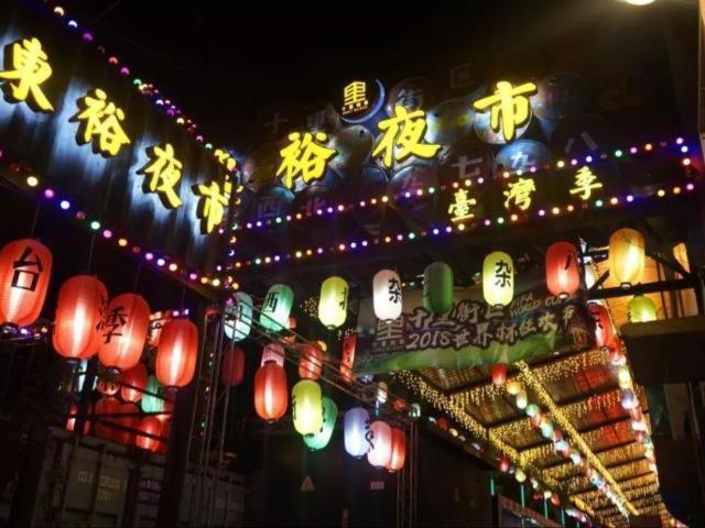 Jinjiang Inn East Siming Road In Higher Education Park , Ningbo Exterior photo